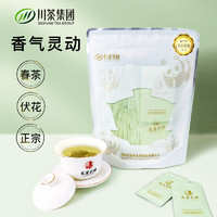 龙芽大师 茉莉花茶 特级 75g(3g*25袋)