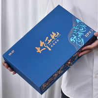 映妙大红袍茶叶精选武夷岩茶肉桂乌龙茶新茶特级浓香型礼盒装 甄选大红袍