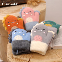 SCOGOLF 儿童手套保暖五指男女童冬季针织保暖防寒挂脖手套粉色
