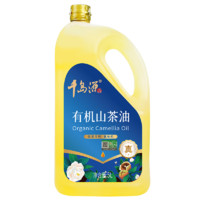 千岛源山茶油5L 有机油茶籽油 低温压榨一级食用油