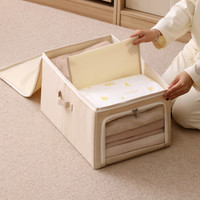 天纵衣服收纳箱家用衣柜百纳箱衣服布艺整理箱衣橱衣物收纳盒分层 浅灰-中号【窄款分格】49L:52x34x28cm(可收纳15-20件衬衣/毛衣)