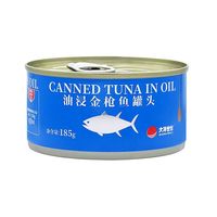 百亿补贴：大洋世家 油浸金枪鱼185g罐头即食深海高蛋白低碳水6罐