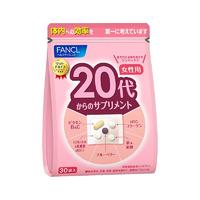 【买2送维C】FANCL20岁女性每日营养包复合维生素VBC