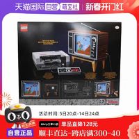 乐高 LEGO Super Mario超级马力欧系列 71374 超级马力欧：NES游戏机