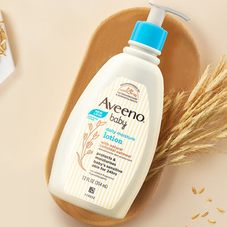 Aveeno 婴儿童润肤乳燕麦滋润宝宝身体乳保湿防护面霜354ml