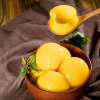 黄桃罐头新鲜水果罐头黄桃糖水即食休闲零食儿时水果捞玻璃瓶装