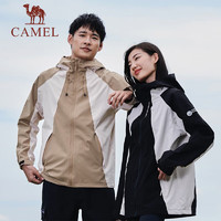 骆驼（CAMEL）男装 单层冲锋衣男2024春夏防风三防冲锋衣登山服外套 R152，菘紫蓝/青果绿，男女同款 2XL X