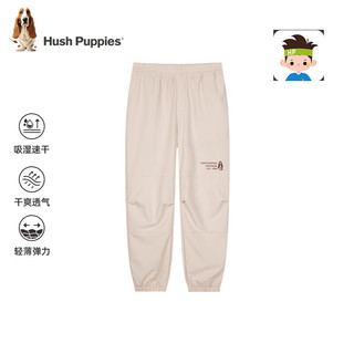 暇步士（Hush Puppies）【速干】童装儿童男大童2025夏季透气活力青春休闲运动风长裤 青黛绿 【宽松版】 110