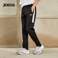 JOMA荷马足球训练裤男裤针织长裤收腿半拉链训练裤运动裤 黑色 2XL XXL