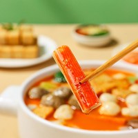 安井 火锅丸子优选包 400g (爆汁小鱼丸+撒尿肉丸+鱼豆腐+仿蟹柳)