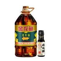 金龙鱼醇香菜籽油食用油植物油4L+150ml味极鲜家庭用油组合
