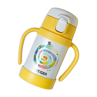 TIGER 虎牌 MCK-A28C-WY 儿童吸管保温杯 280ml