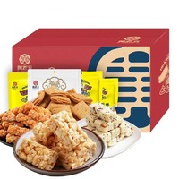 黄老五 酥糖零食礼包 626g