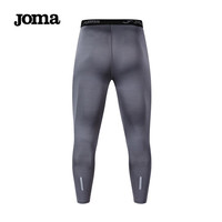 JOMA 运动紧身裤男长裤裤训练裤透气速干高弹压缩裤打底男裤 灰色 5XL
