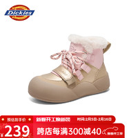 Dickies 童鞋雪地靴棉靴中童靴子加绒保暖靴 香槟粉 33（鞋内长210mm）