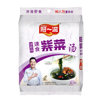 阿一波速食紫菜汤72g排骨味 16人份冲泡即食方便调味汤料包早餐
