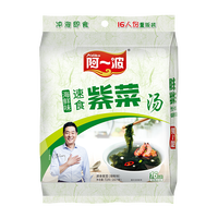 阿一波速食紫菜汤72g海鲜味 16人份冲泡即食方便调味汤料包早餐