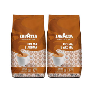 LAVAZZA 意大利进口太阳醇香咖啡豆组合装 1kg*2 阿拉比卡拼配中度烘焙