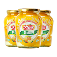 欢乐家 大瓶黄桃罐头 新鲜糖水黄桃果肉水果罐头 休闲速食零食品 礼盒装 【加厚泡沫箱】黄桃罐头
