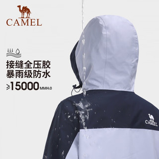 骆驼（CAMEL）冲锋衣三合一抓绒内胆秋冬户外暴雨级防水防风外套登山服 A23CA70126D，幻影黑/木黛色，女 M