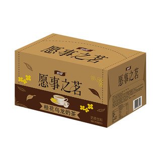 怡宝愿事之茗桂花乌龙奶茶饮料500ml*15瓶/箱新西兰奶源