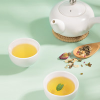 张太和 12味纤润茶 冬瓜荷叶茶 橘皮甘草山楂薏米仁茶 火麻仁玫瑰花桑叶青钱柳叶玉米须茶