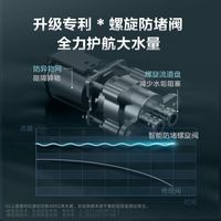 美的 Midea净水器1000Gpro大通量RO反渗透家用直饮零陈水厨下管线机套装