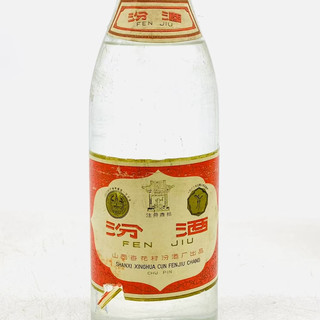 汾酒  小盖玻汾 1985年 清香型 65度 500mL 单瓶装 陈年老酒 【名酒鉴真】