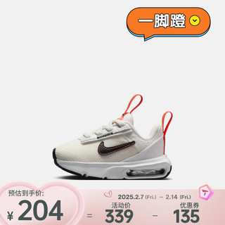 NIKE 耐克 AIR MAX INTRLK LITE (TD) 婴童运动童鞋 DH9410-105 23.5码