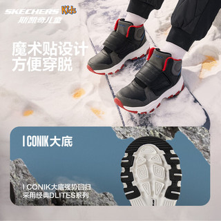 Skechers斯凯奇童鞋男女童棉鞋儿童雪地靴冬加绒鞋防寒靴子8701648L 男童-黑色-多彩色-BKMT 34码