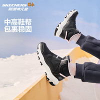 Skechers斯凯奇童鞋男女童棉鞋儿童雪地靴冬加绒鞋防寒靴子8701648L 女童-黑色-白色-粉红色-BKWP 32码