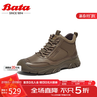 Bata 休闲鞋男2024冬季牛皮通勤百搭时尚高帮运动鞋ETK04DD4 卡其-单里 43