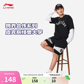 李宁 LI-NING x 迪士尼怪兽大学联名丨运动短裤男夏季跑步短卫裤AKSU489