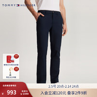 TOMMY HILFIGER 24春季男装斜纹一字袋绣标商务直筒西装裤休闲裤32819 藏青色DW5 33