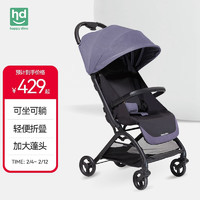 小龙哈彼 婴儿车可坐可躺轻便可登机宝宝四轮推车LD650-L-V102V