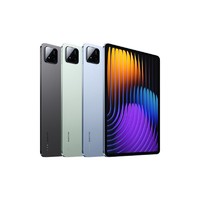 小米 Xiaomi 平板 Xiaomi Pad 7