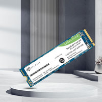 希捷 SSD固态硬盘 M.2接口(NVMe PCIe4.0×4) 希捷酷鱼510 1T赠散热马甲