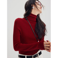 初棉无缝一体成型高领羊毛打底衫女冬季岛精机18针120s超细毛衣 摩卡棕 XL