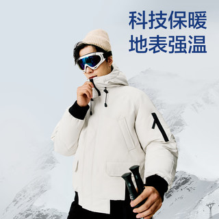 网易严选 中国大鹅-30℃地表强温90白鹅绒服短款羽绒服极寒 -90% S