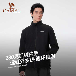 骆驼（CAMEL）男装亮橙冲锋衣男女三合一外套加绒加厚防风防水户外徒步登山 A14CA49734 幻影黑 男 L