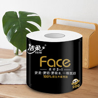 88VIP：洁柔 卷纸家用黑Face有芯加厚4层200克16卷