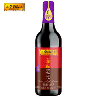 88VIP：李锦记 草菇老抽酱油 500ml