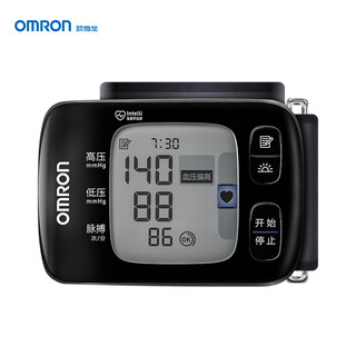 欧姆龙 OMRON 电子血压计家用手腕式 医用智能APP蓝牙血压测量仪 T50