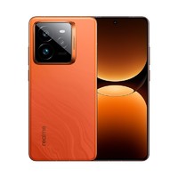 百亿补贴：realme GT7 Pro 5G手机 12GB+256GB