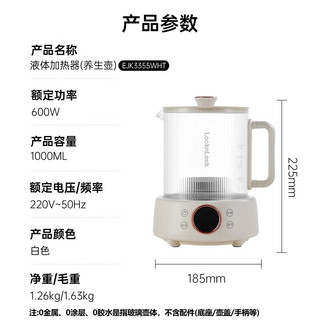 养生壶 玻璃电热水壶分体式煮茶壶花茶壶炖煮养生烧水壶恒温壶一人食迷你炖煮