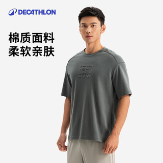 迪卡侬 DECATHLON 男款运动T恤8930420