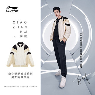 百亿补贴：李宁 LI-NING 男款风衣外套 AJDT015