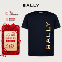 BALLY 七夕礼物送男友 24春夏男士纯棉T恤6306483 黑色 XL