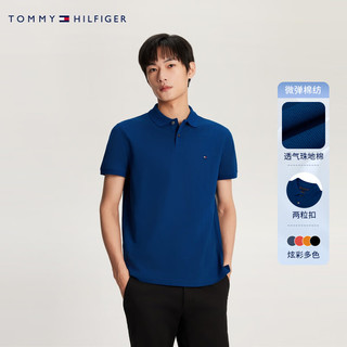 TOMMY HILFIGER 春夏季男1985珠地棉休闲商务T恤POLO衫22109/17770 宝蓝色C5J L(：150-165斤)