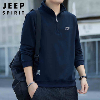 JEEP SPIRIT 吉普卫衣男秋冬季长袖T恤美式重磅上衣打底衫男装 藏青 M